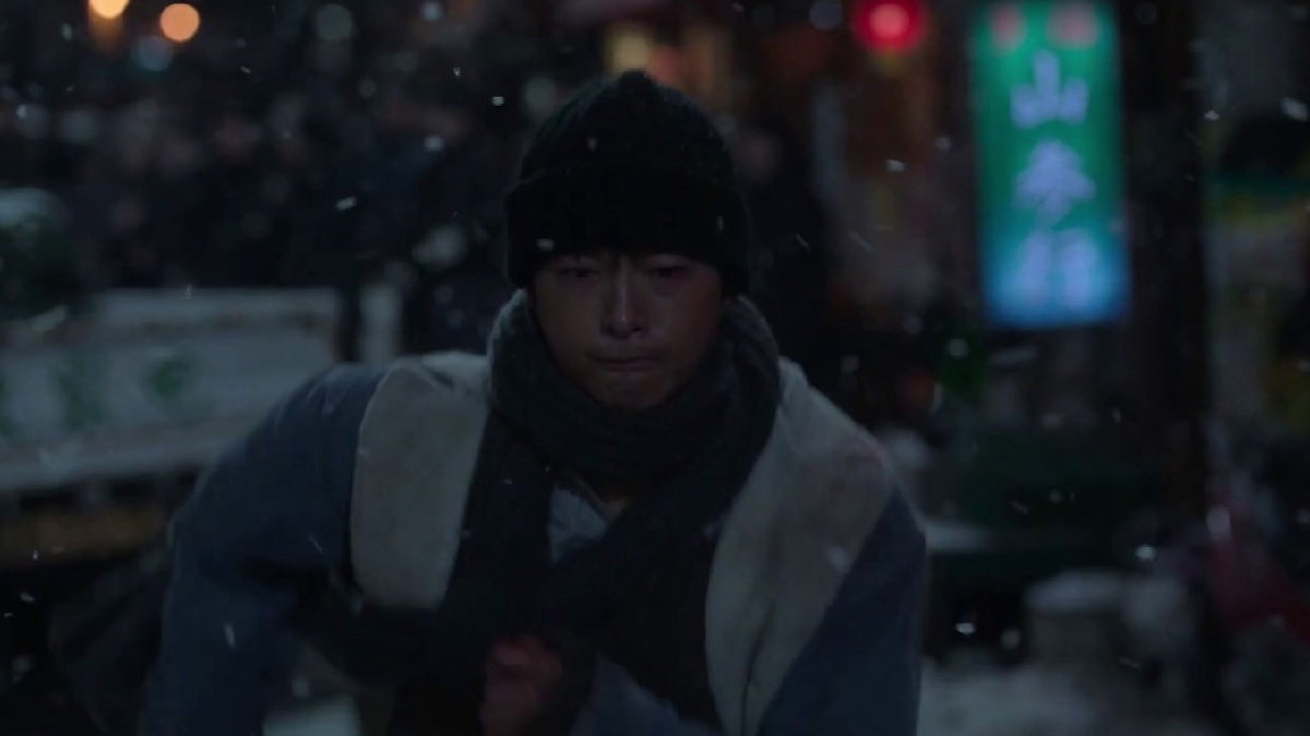 Ro Gi Wan (Latin America Market Trailer 2 Subtitled)