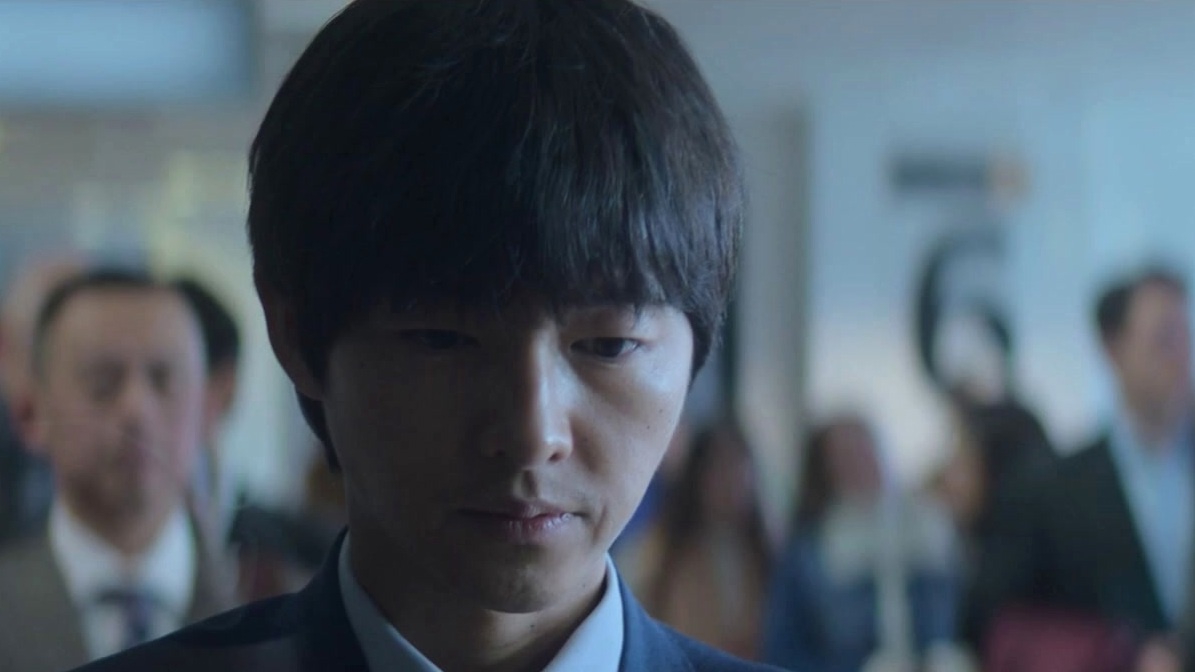 Ro Gi Wan (Latin America Market Trailer 1 Subtitled)